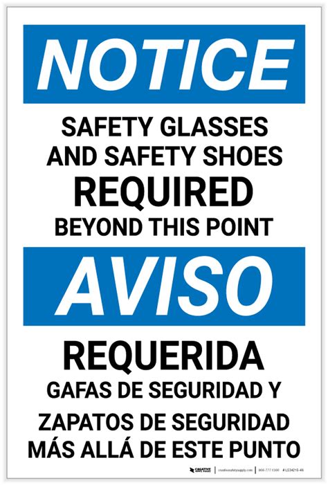 Notice Bilingual Spanish Safety Glasses Shoes Required Label