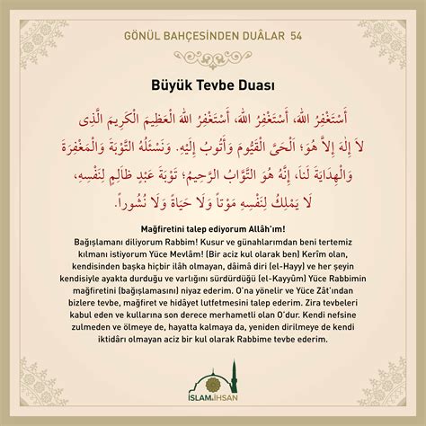 Tövbe Duası Tövbe Duası Türkçe Arapça