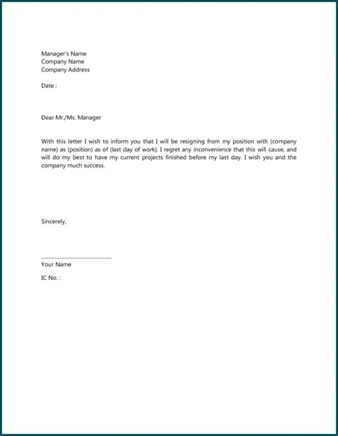 Simple And Short Resignation Letter Samples And Templates Download
