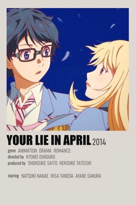 Your Lie In April In 2021 Anime Printables Anime Movies Anime Titles