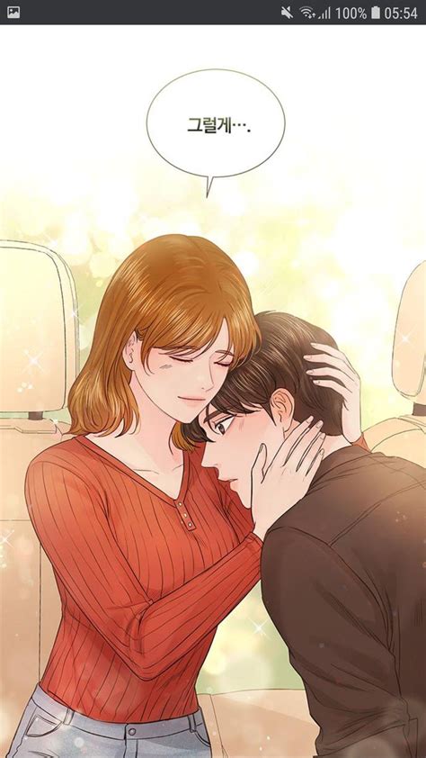 From Webtoon So I Married Anti Fan They Finally Together 😍