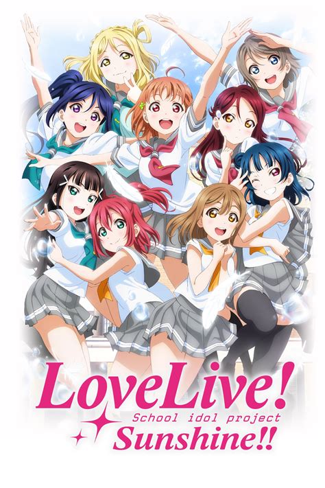 Love Live Sunshine Animes House