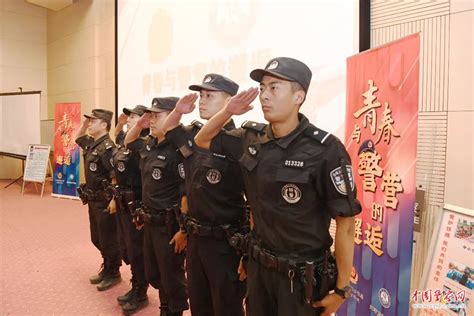 青春与警营的邂逅——警校共育，托起明天的太阳 中国警察网