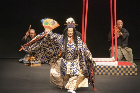 Taiten Noh Kyogen Theaterlife