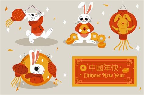 Free Vector Flat Chinese New Year Design Elements Collection