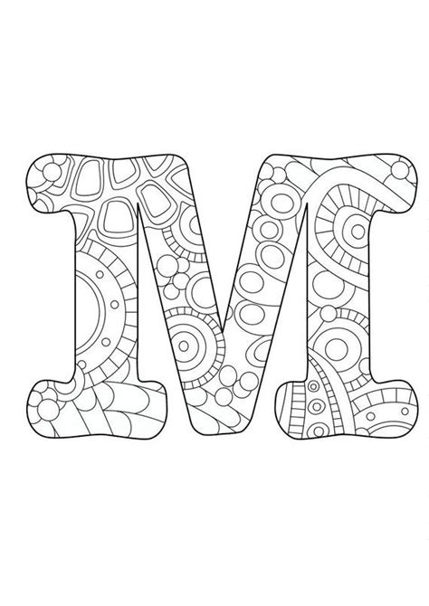 Start by scrolling to the bottom of the post, under the terms of use, and click on the text link that says >> ____ <<. Letter M Funky | Alphabet coloring pages, Coloring pages ...