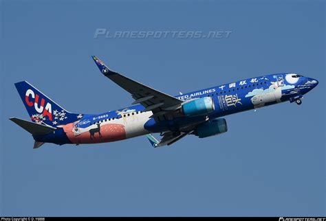 B 5665 China United Airlines Boeing 737 8hxwl Photo By Dy6888 Id