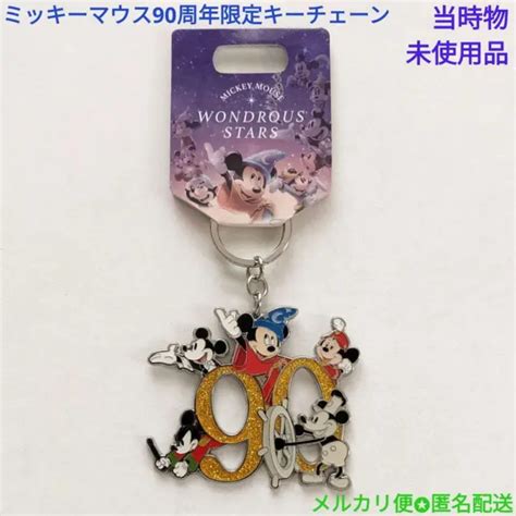 Mickey Mouse 90th Anniversary Wondrous Stars Keychain Original Japan