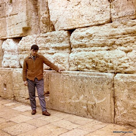Then And Now Western Wall Plaza