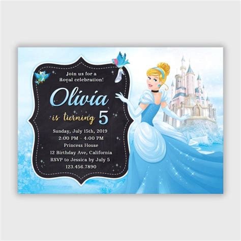 Cinderella Birthday Invitation Magical Invite Ph
