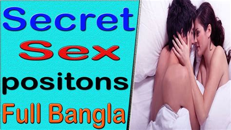 Secret Top Sex Positions Series 10 Youtube