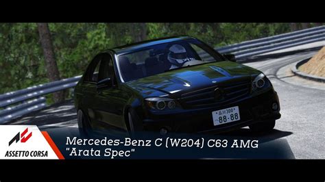 Assetto Corsa Mercedes Benz C W204 C63 AMG Arata Spec Gunma