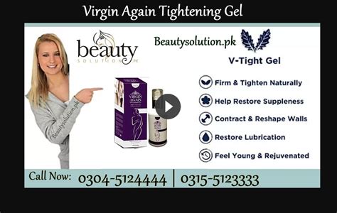 Original Virgin Again Tightening Gel In Lahore Mobile 03045124444