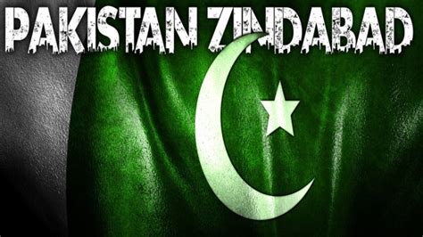Happy Pakistan Day Images 2018 Pakistan Zindabad