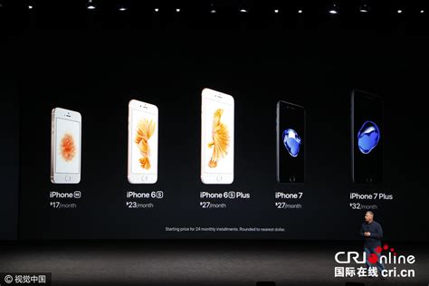 另外，gv 还可以设置成讲 voice mail 转化为文字，再将转化的文字以及语音信息，作为电子邮件，forward 到你所选择的邮箱。 下载 app 后，记得打开推送，这样你收到的短信将第一时间看到，无视墙的限制。 拨打国际长途. 苹果召开新品发布会 iphone 7和Apple Watch 2亮相(高清组图)-国际在线