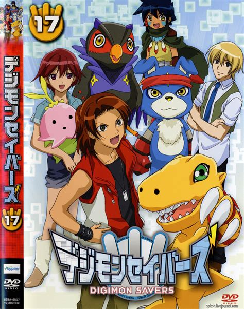Digimon Savers Image 11009 Zerochan Anime Image Board