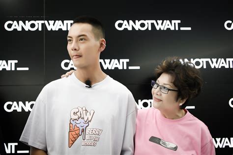 William Chan Fanpics - CANOTWAIT_ Summer 2021 Launch Party | Shanghai