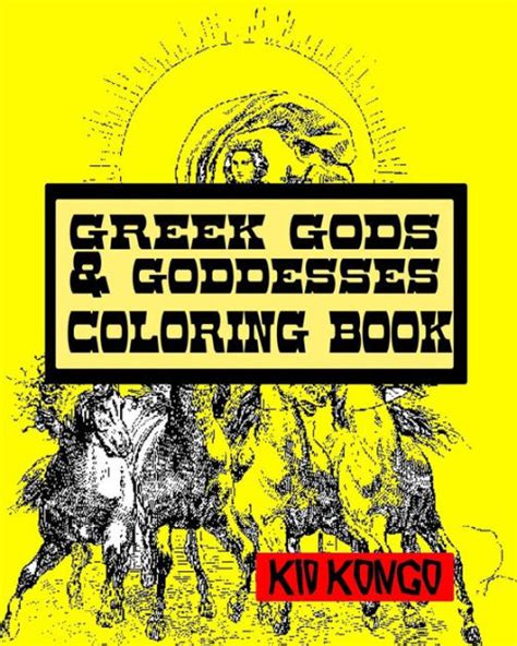Greek Gods And Goddesses Coloring Book By Kid Kongo Paperback Barnes
