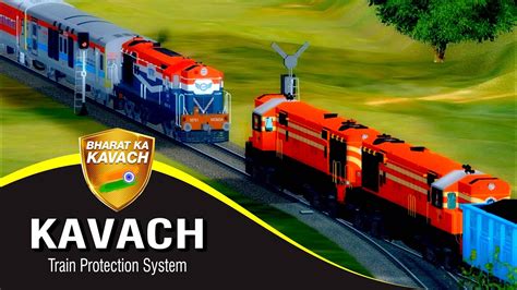 Kavach Train Protection System कवच स्वचालित ट्रेन सुरक्षा प्रणाली