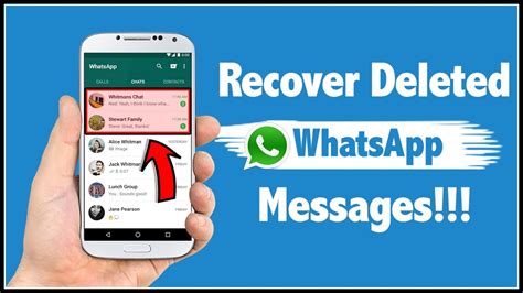 Heres How You Can Recover Your Old Whatsapp Messages And Me