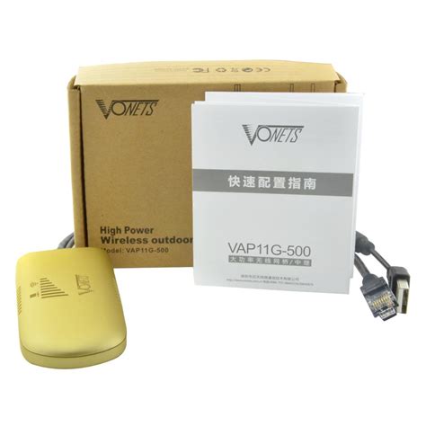 VONETS VAP11G 500 Wifi Repeater Bridge Router Mode Vicedeal