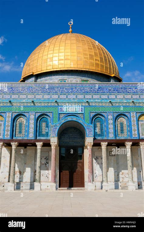 Entrance Of The Dome Of The Rock On The Temple Mount In Jerusalem