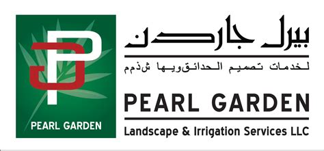 Pearl Garden Landscape And Irrigation Services Llc Protenders