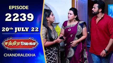 Chandralekha Serial Episode 2239 20th July 2022 Shwetha Jai