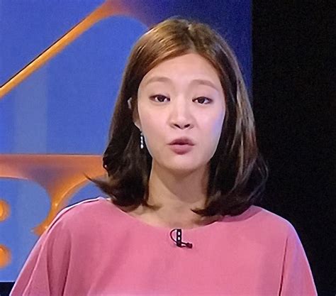 Chery Kang Cnbc News Anchor Tv Anchors Women