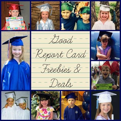 good report card freebies and deals