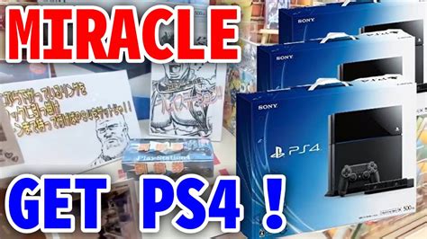 Amazing Won 3 Ps4s In Claw Machine Youtube