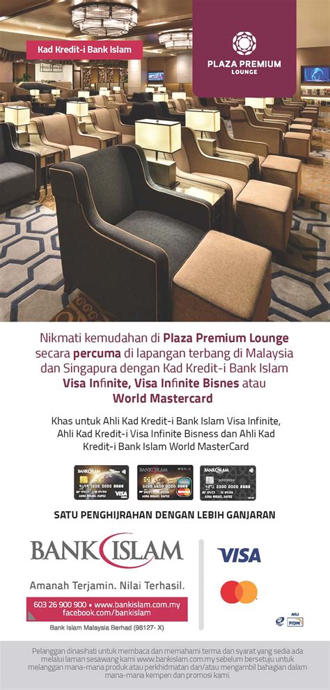 Airport lounge review, location, amenities, pictures, ratings, food, drinks, access plaza premium lounge. Visa Infinite - Bank Islam Malaysia Berhad