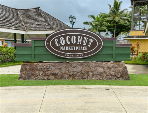 Coconut Marketplace Kapaa Kauai The Beall Corporation