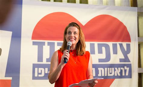 תחזית מזג האוויר המלאה לימים הקרובים מעריב אונליין 1 דק' קריאה. קואליציית אחדות: סיעת רוב העיר בדרך לחבור לחולדאי