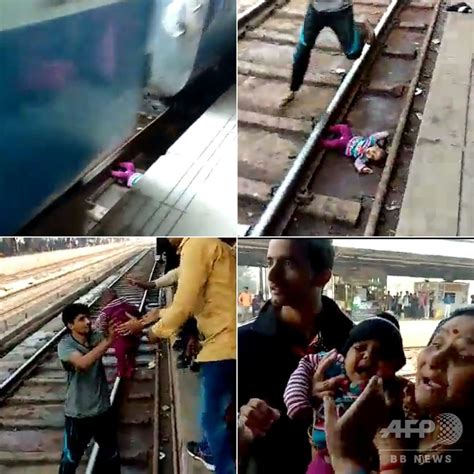 1歳女児が線路に転落、列車が真上を通過奇跡的に無傷 インド 写真5枚 国際ニュース：afpbb News