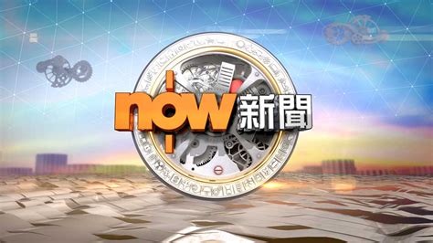 The manga series 奴隶契约之女神战士 has a total of 1 works posted. 歐霸八強首回合 阿仙奴2:0拿玻里 | Now 新聞