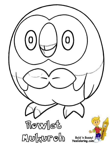 Sun and moon new sun and moon pokemon coloring pages. Shining Pokemon Sun Coloring...Hoopa 720 - Mareani 747 At ...