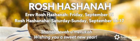 Rosh Hashanah Congregation Rodef Sholom