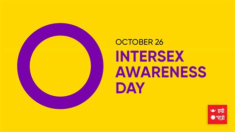 english intersex awareness day hamro patro