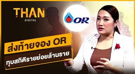 ล้างกระจกแนวตั้งสมาร์ทหนังกรณีพลิกยืนปกป้องฝาครอบสำหรับ huawei samsung xiaomi iphone. ส่งท้ายจอง OR ทุบสถิติรายย่อยล้านราย