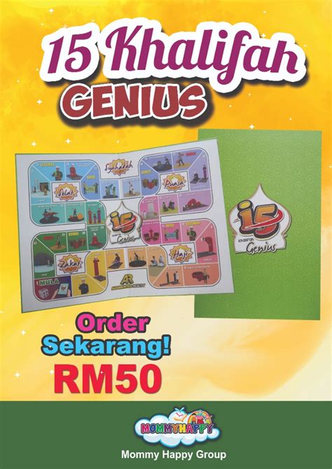 Rukun sholat ada 13, yaitu : SOLAT11- 15 KHALIFAH GENIUS RUKUN ISLAM | MommyHappy