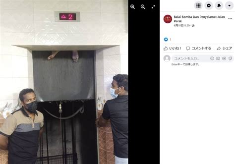 【海外発！breaking news】男性の足が挟まったまま動き出したエレベーター 世間から「まるでホラーのよう」（マレーシア） techinsight（テックインサイト） 海外セレブ