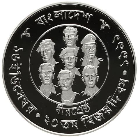 The most commonly used symbol for the taka is tk and ৳. 1 Taka (Independence) - Bangladesh - Numista