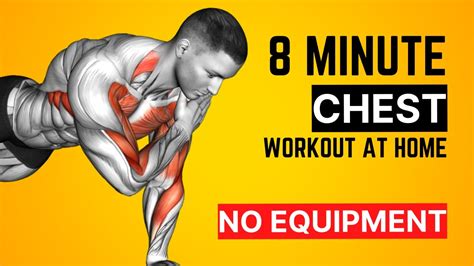 Chest Workout At Home Without Equipment Youtube