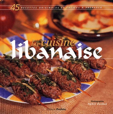Taboulé aux herbes falafels houmous de pois assurément le livre sur la cuisine traditionnelle libanaise avec 500 délicieuses recettes simples à faire à la maison réputée dans le monde entier la. Badia Ghaddar - La cuisine libanaise.