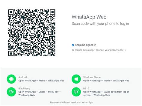 Get new version of whatsapp web app for pc. WhatsApp Web Brings Popular Messaging App to Your Desktop | Technology News