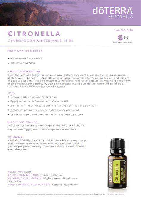 Free Citronella Product Information Download Doterra In 2020