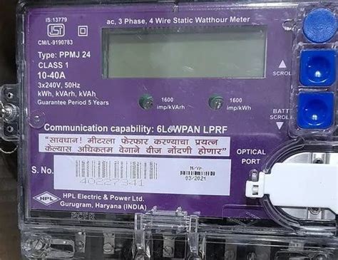 50 Hz Three Hpl 10 40 Amps 3 Phase Msedcl Approved Meter 6 Low Pan Lptf