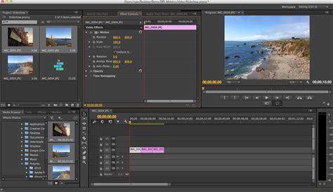 Top 8 Video Editing Software in 2017 -Branex Official Blog