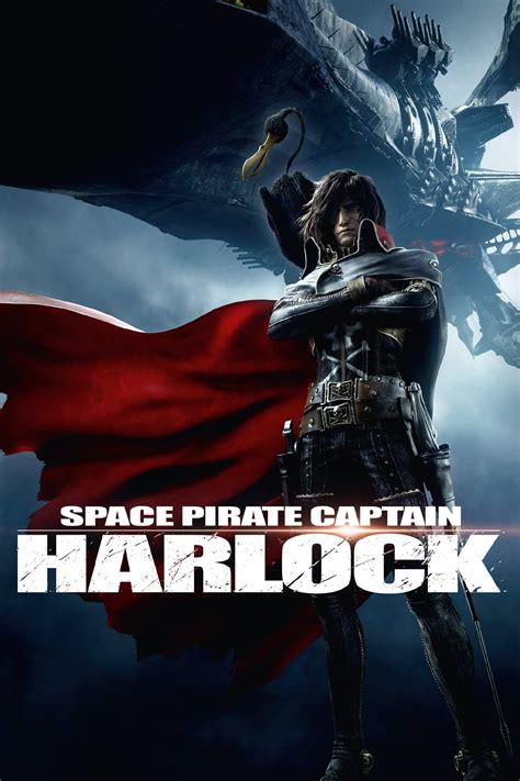 Space Pirate Captain Harlock 2013 Posters — The Movie Database Tmdb